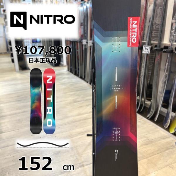 【即納】メンズ スノーボード 板 152cm NITRO TEAM ナイトロ チーム 25-26 オ...