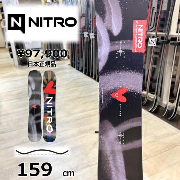 【即納】メンズ スノーボード 板 159cm NITRO OPTISYM ナイトロ オプティシム 2...