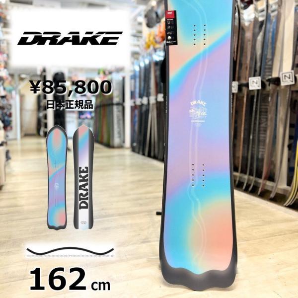 メンズ スノーボード 板 型落ち DRAKE SHOT 162cm 24-25 ドレイク ショット ...