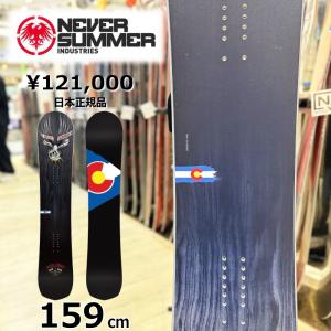 NEVER SUMMER 予約 25-26 NOKHU ネバーサマー スノーボード 板