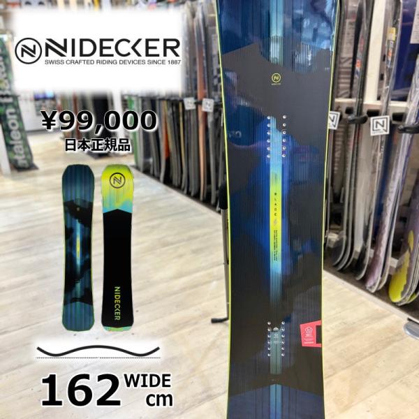 メンズ スノーボード 板 日本正規品162cm NIDECKER BLADE WIDE ナイデッカー...