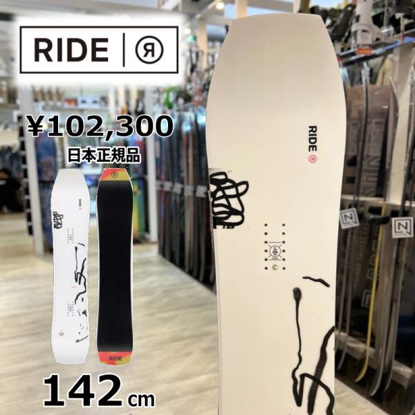 メンズ スノーボード 板 型落ち 旧モデル 142cm RIDE SUPERPIG XSMALL ラ...