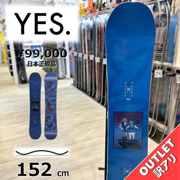 【ラスト1点】メンズ スノーボード 板 型落ち YES TYPO 152cm アウトレット イエス ...