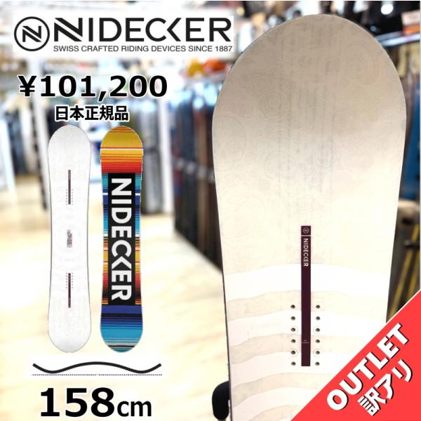 【ラスト1点】 スノーボード 板 型落ち メンズ 25 NIDECKER SENSOR PRO 15...