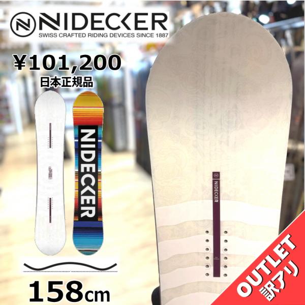 【ラスト1点】 スノーボード 板 型落ち メンズ 25 NIDECKER SENSOR PRO 15...
