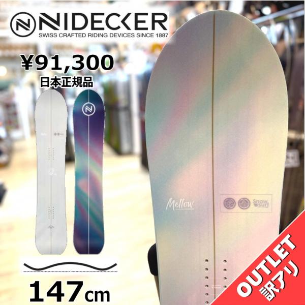【ラスト1点】 スノーボード 板 型落ち メンズ 25 NIDECKER MELLOW 147cm ...