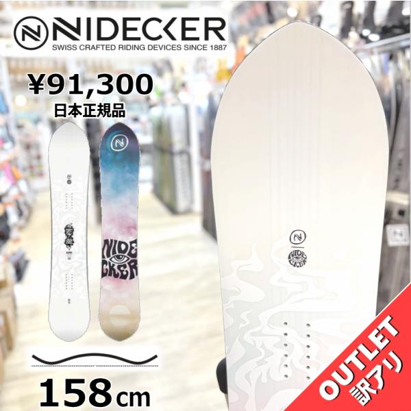 【ラスト1点】 OUTLET スノーボード 板 型落ち メンズ 25 NIDECKER ALPHA ...