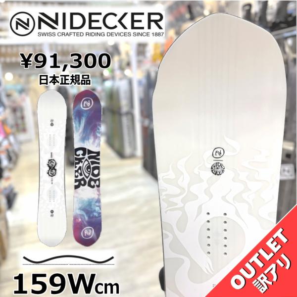 【ラスト1点】 OUTLET スノーボード 板 型落ち メンズ 25 NIDECKER GAMMA ...