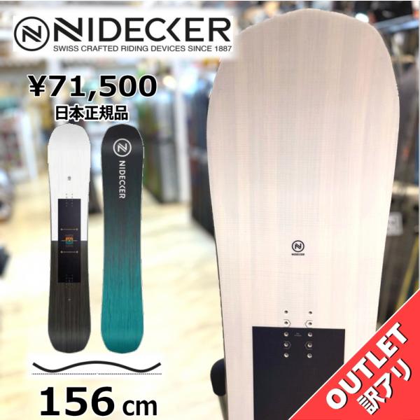 【ラスト1点】 スノーボード 板 型落ち メンズ 25 NIDECKER SCORE 156cm ナ...