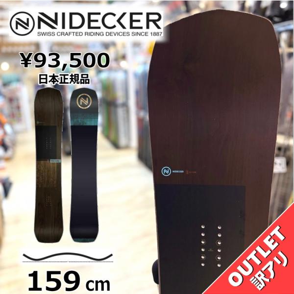 【ラスト1点】 スノーボード 型落ち メンズ 25 NIDECKER ESCAPE PLUS 159...