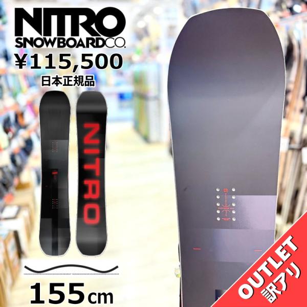 【ラスト1点】 スノーボード 板 型落ち メンズ 25 NITRO TEAM PRO 155cm ナ...
