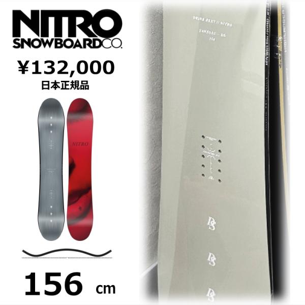 メンズ スノーボード 板 156cm NITRO SANTOKU  ナイトロ サントク 26-27 ...