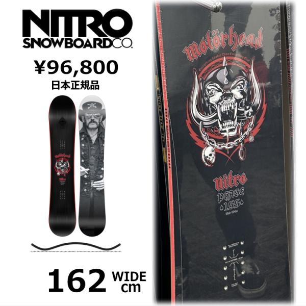 スノーボード 板 162Wcm NITRO PHASE X MOT RHEAD ナイトロ フェイズ ...