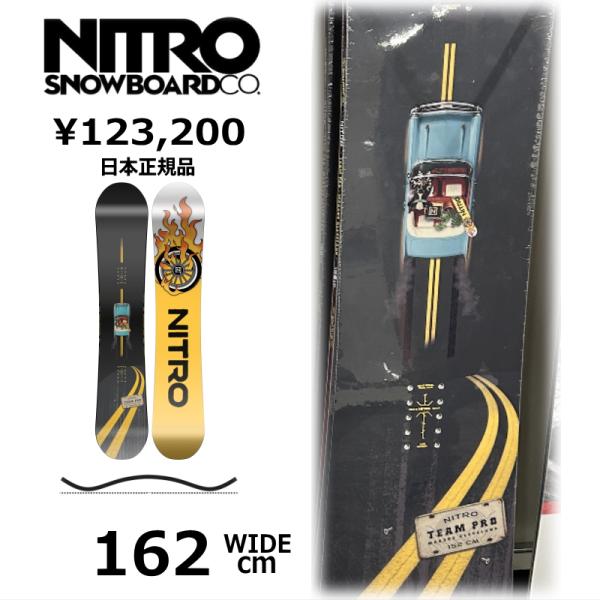 スノーボード 板 162Wcm NITRO TEAM PRO MARCUS KLEVELAND ナイ...