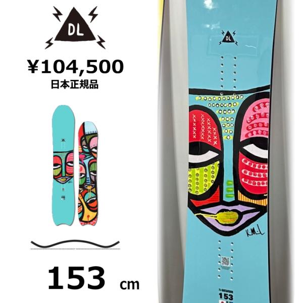 メンズ スノーボード 板 153cm DEATH LABEL PJ GUSTAFSSON デスレーベ...