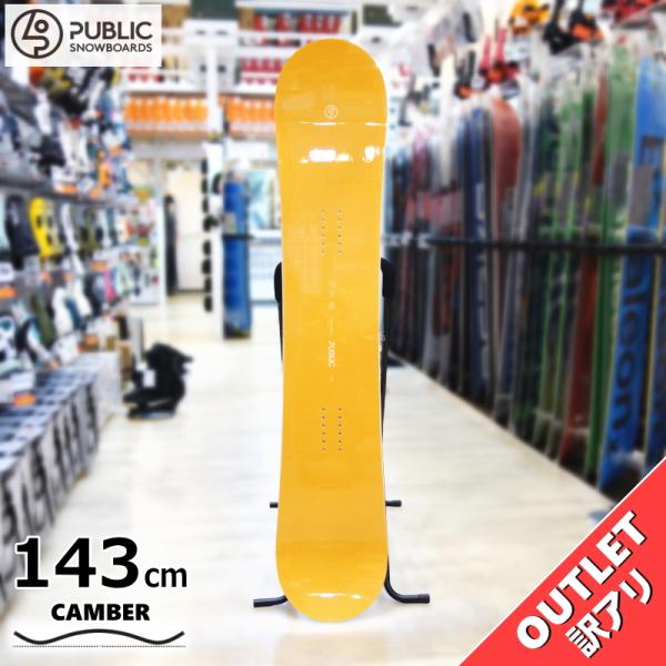 スノーボード 板 型落ち 25-26 PUBLIC General PUBLIC 143cm パブリ...