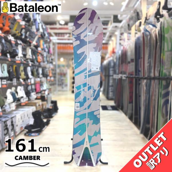スノーボード 板 型落ち 25-26 BATALEON Cameleon 161cm バタレオン  ...