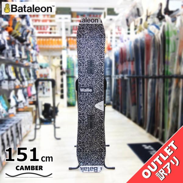 スノーボード 板 型落ち 25-26 BATALEON Wallie 151cm バタレオン  ウォ...