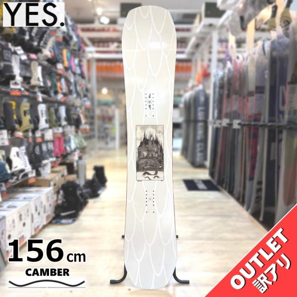 スノーボード 板 型落ち 25-26 YES STANDARD XTRM DC 156cm イエス ...