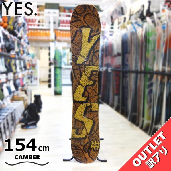 スノーボード 板 型落ち 25-26 YES ALL-IN 154cm イエス  オールインアウトレ...