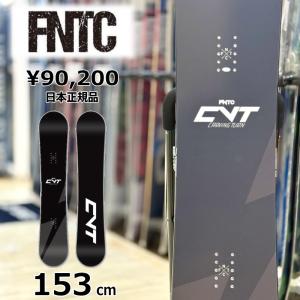 FNTC 予約 エフエヌティーシー SoT 26-27 スノーボード 板 メンズ