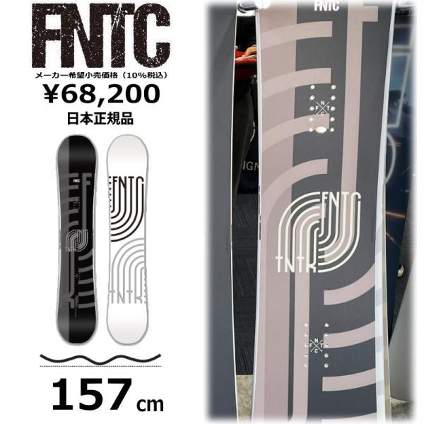 【即納】メンズ スノーボード 板 157cm FNTC TNT R Black エフエヌティーシー ...