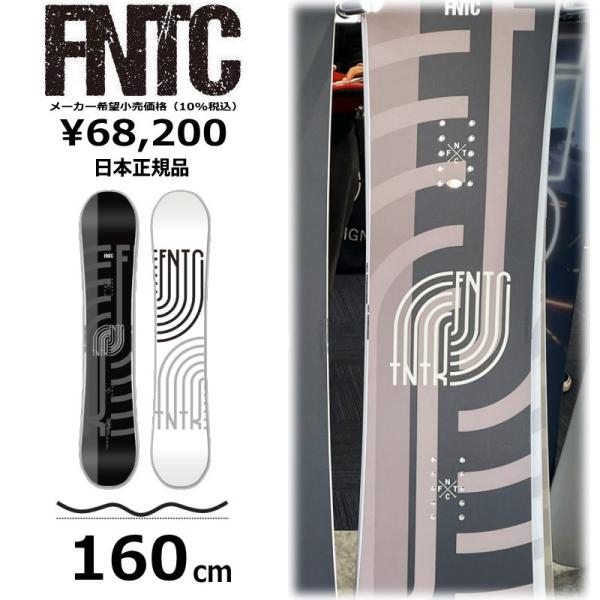 【即納】メンズ スノーボード 板 160cm FNTC TNT R Black エフエヌティーシー ...