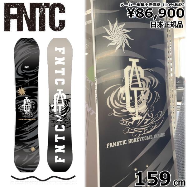 【即納】メンズ スノーボード 板 型落ち 旧モデル 159cm FNTC CAT BLACK エフエ...