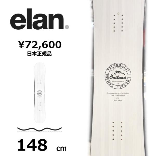 【即納】メンズ スノーボード 板 148cm ELAN OUTLAND WHITE エラン  25-...