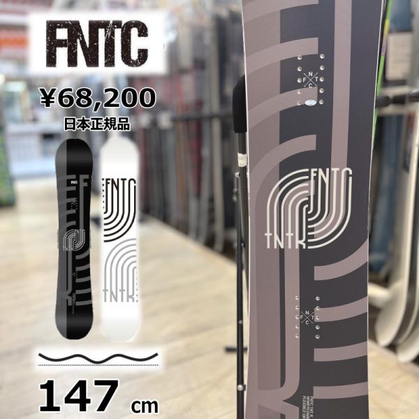 【即納】メンズ レディース スノボ 板 型落ち 147cm FNTC TNT R カラー:Black...