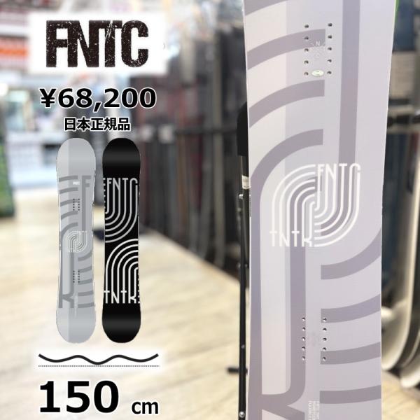 【即納】メンズ レディース スノボ 板 型落ち 150cm FNTC TNT R カラー:Grey ...