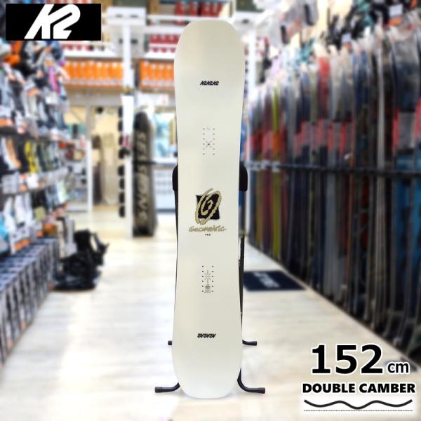 K2 GEOMETRIC 152cm 型落ち 旧モデル 25-26 メンズ スノーボード 板 ケーツ...