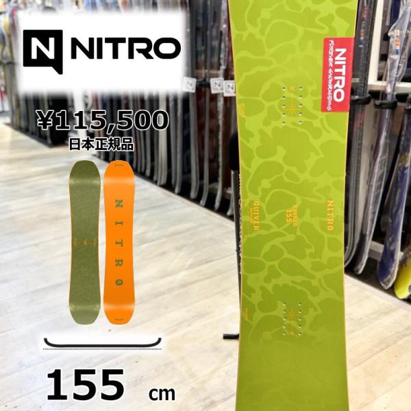 【即納】メンズ スノーボード 板 154cm NITRO BASHER ナイトロ バッシャー 25-...