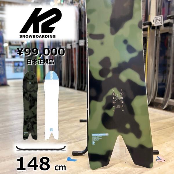 メンズ スノーボード 板 型落ち 旧モデル 148cm K2 SPECIAL EFFECTS ケーツ...