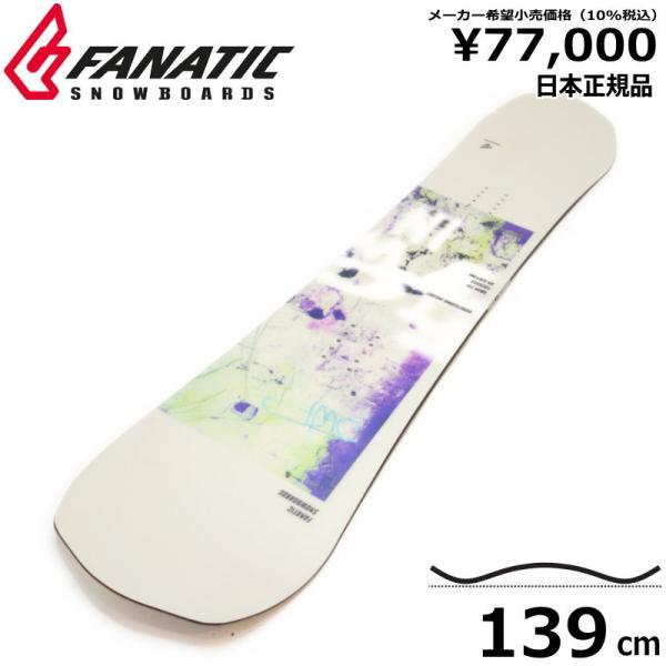 22-23 FANATIC FTC TWIN 139cm ファナティック エフティーシーツイン 日本...