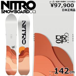 23-24 NITRO DROP 142cm ナイトロ ドロップ オールラウンド カービング 日本正規品 レディース スノーボード 板単体 キャンバー｜off-1