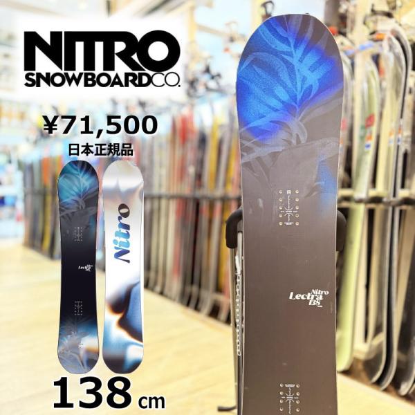 【ラスト1点】レディース スノーボード 板 型落ち NITRO LECTRA CAM-OUT 138...