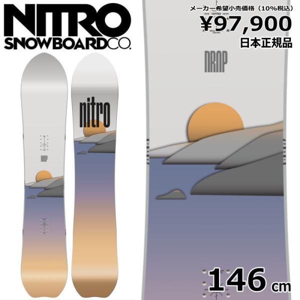 【即納】 レディース スノーボード 板 型落ち NITRO DROP 146cm 24-25 ナイト...