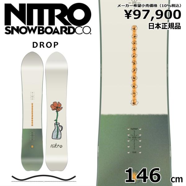 【即納】レディース スノーボード 板 型落ち 旧モデル 146cm NITRO DROP ナイトロ ...