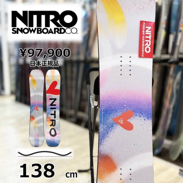 【即納】レディース スノーボード 板 型落ち 旧モデル 138cm NITRO OPTISYM Wo...