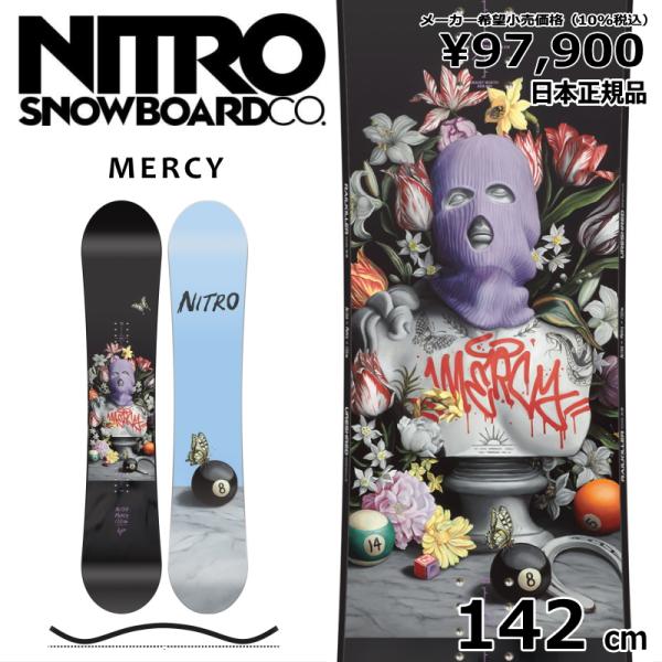 【即納】レディース スノーボード 板 型落ち 旧モデル 142cm NITRO MERCY ナイトロ...