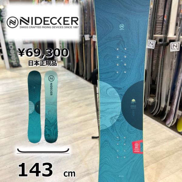 レディース スノーボード 板 日本正規品143cm NIDECKER ELLE ナイデッカーエル 2...