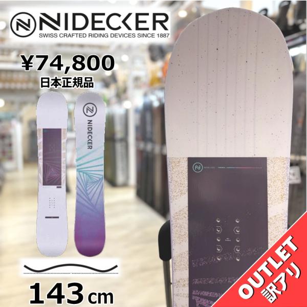 【ラスト1点】 スノーボード 板 型落ち レディース 25 NIDECKER ASTRAL 143c...
