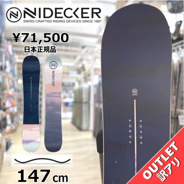 【ラスト1点】 スノーボード 板 型落ち レディース 25 NIDECKER ORA 147cm ナ...