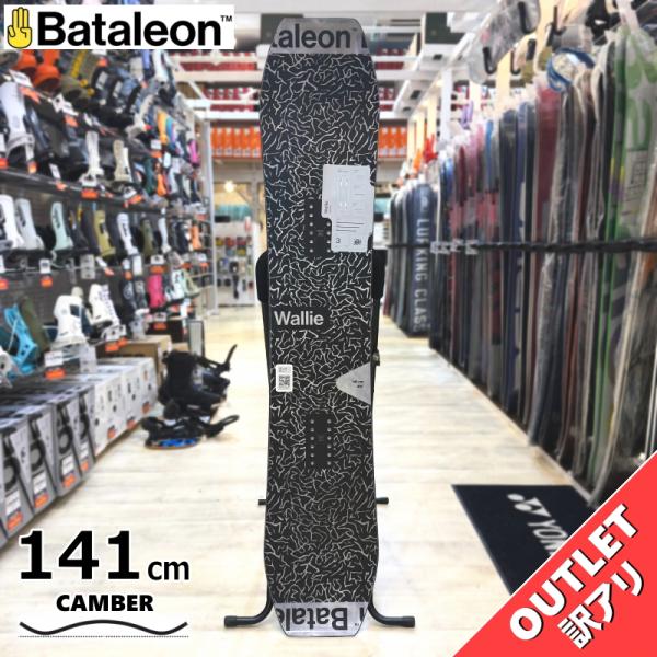 スノーボード 板 型落ち 25-26 BATALEON Wallie 141cm バタレオン  ウォ...