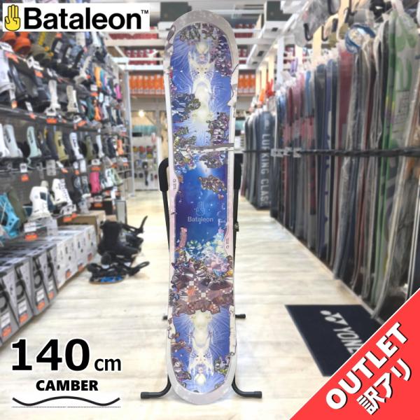 スノーボード 板 型落ち 25-26 BATALEON Distortia 140cm バタレオン ...