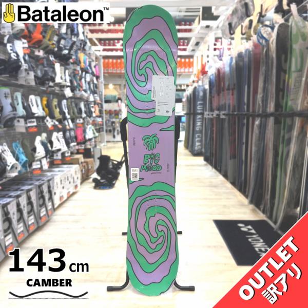 スノーボード 板 型落ち 25-26 BATALEON Moodboard 143cm バタレオン ...