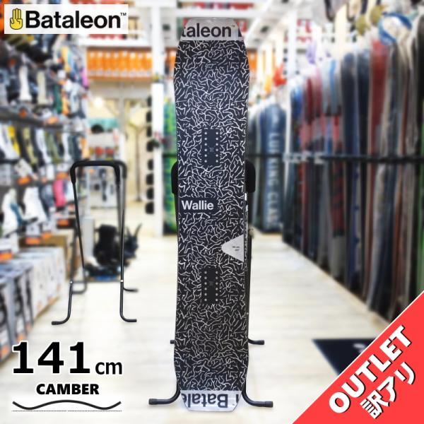 スノーボード 板 型落ち 25-26 BATALEON Wallie 141cm バタレオン  ウォ...