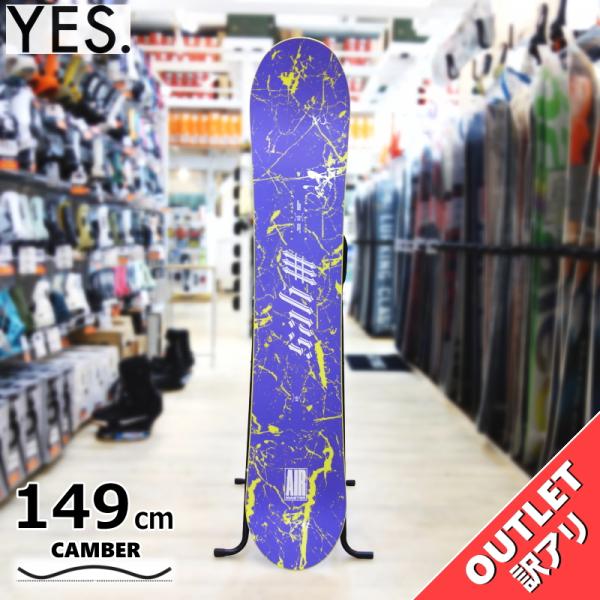 スノーボード 板 型落ち 25-26 YES WOMEN'S AIRMASTER 3D 149cm ...