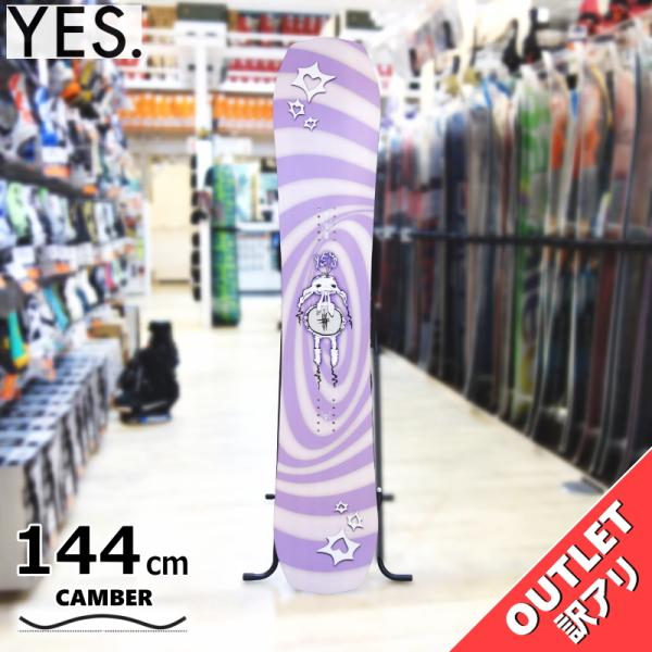 スノーボード 板 型落ち 25-26 YES RIVAL 144cm イエス  ライバルアウトレット